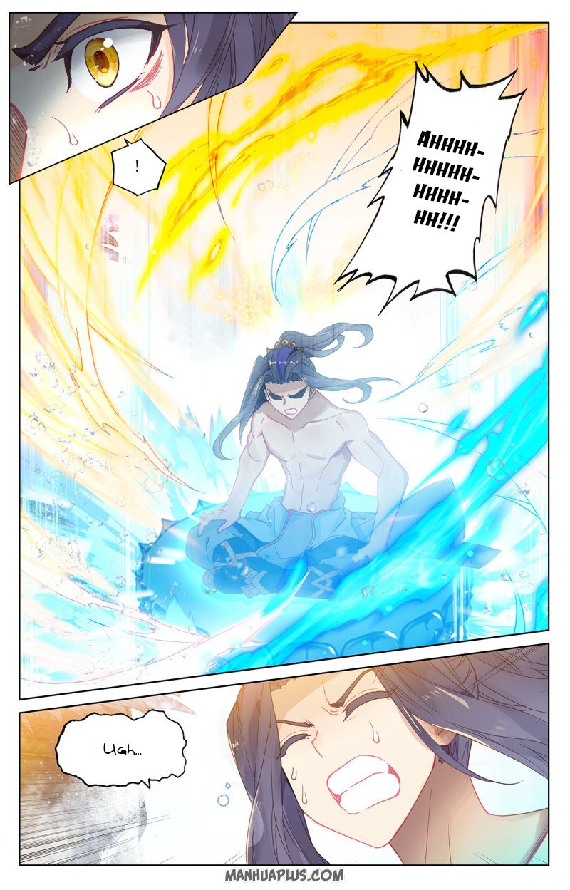 Yuan Zun Chapter 242.5 - 1