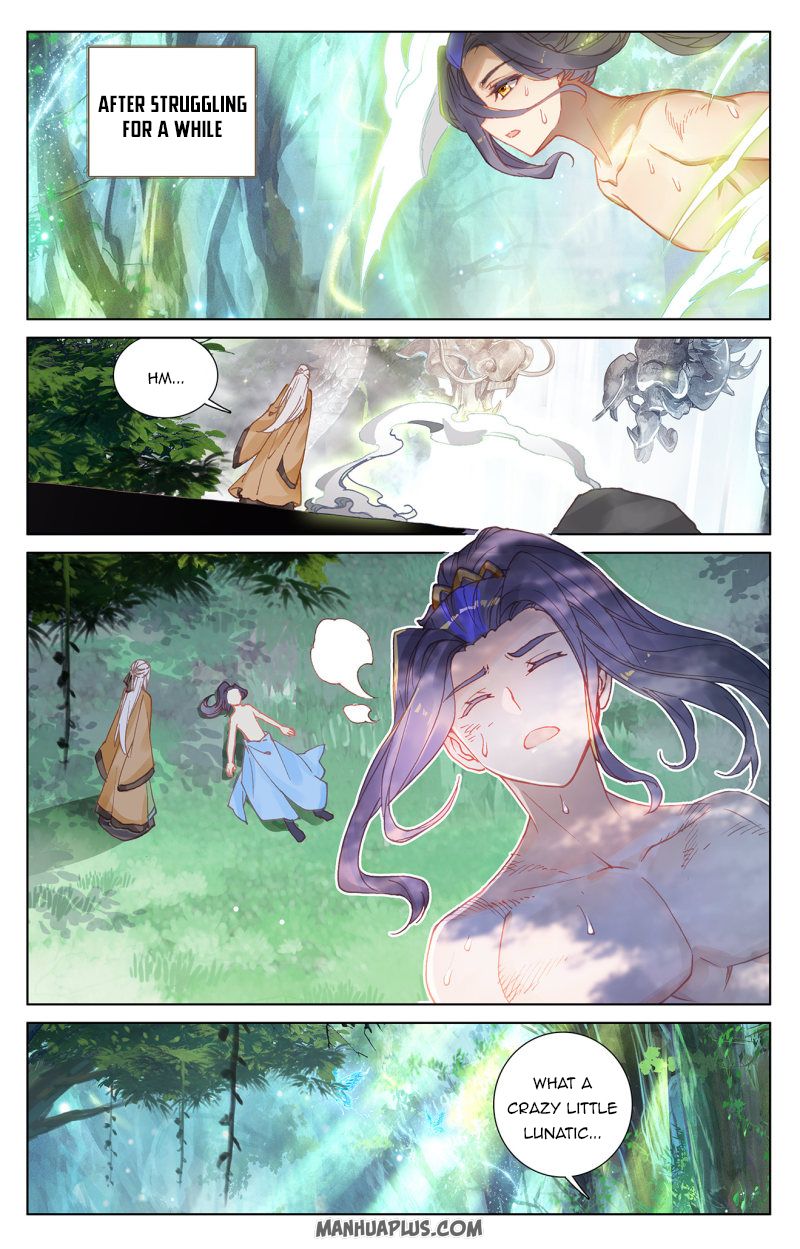 Yuan Zun Chapter 242.5 - 2