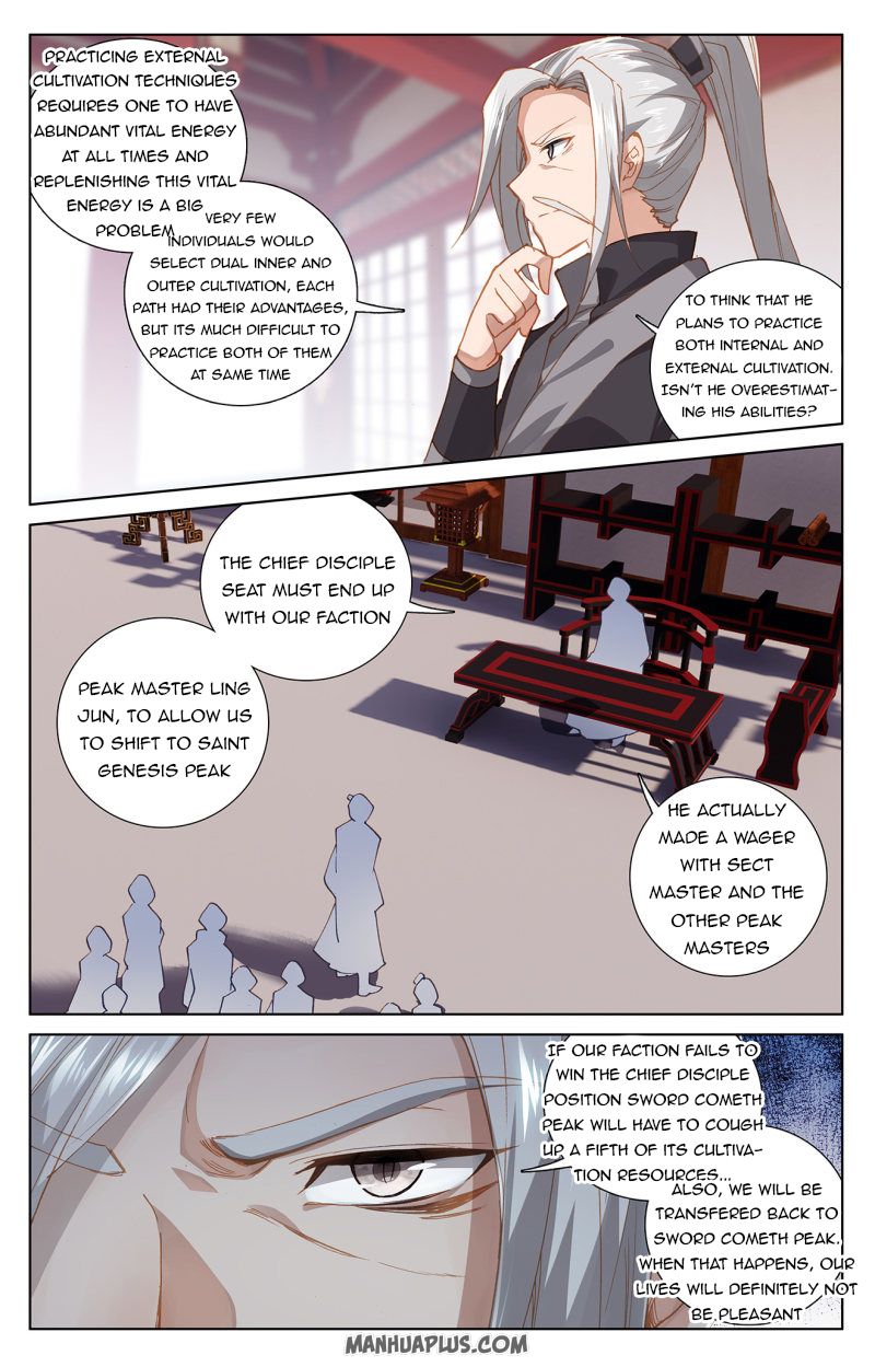 Yuan Zun Chapter 242 - 2