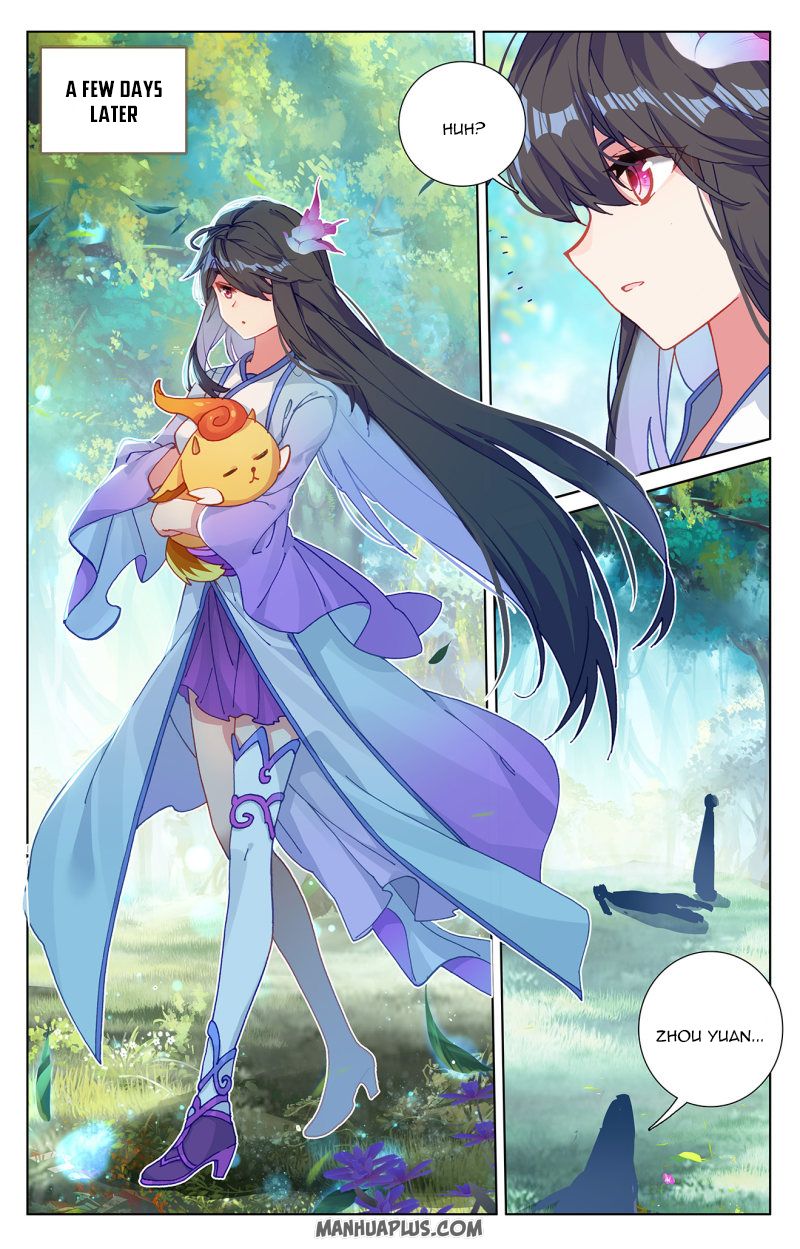 Yuan Zun Chapter 242.5 - 3