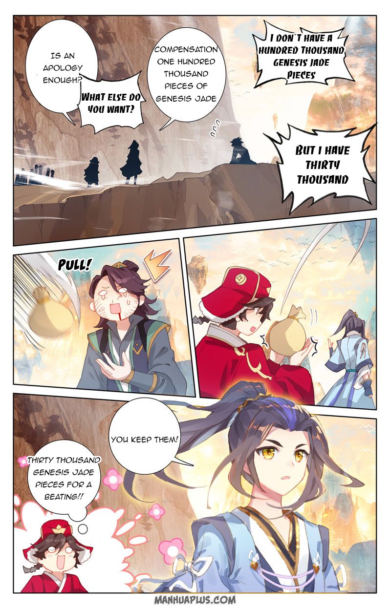 Yuan Zun Chapter 241 - 6