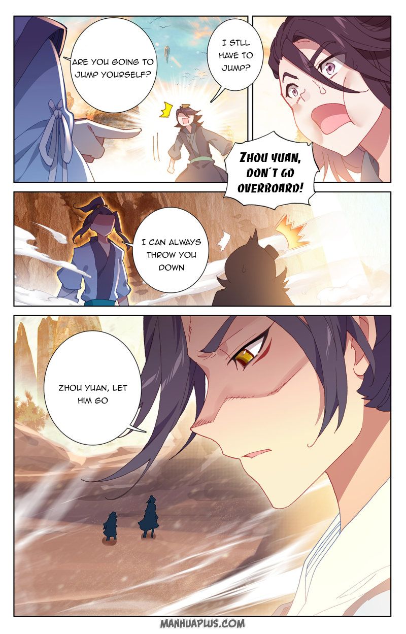 Yuan Zun Chapter 241 - 7