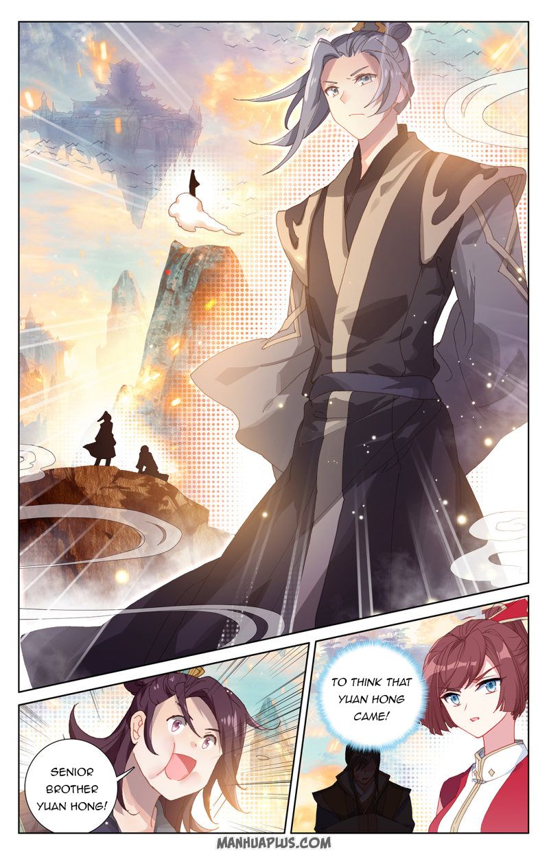 Yuan Zun Chapter 241 - 8