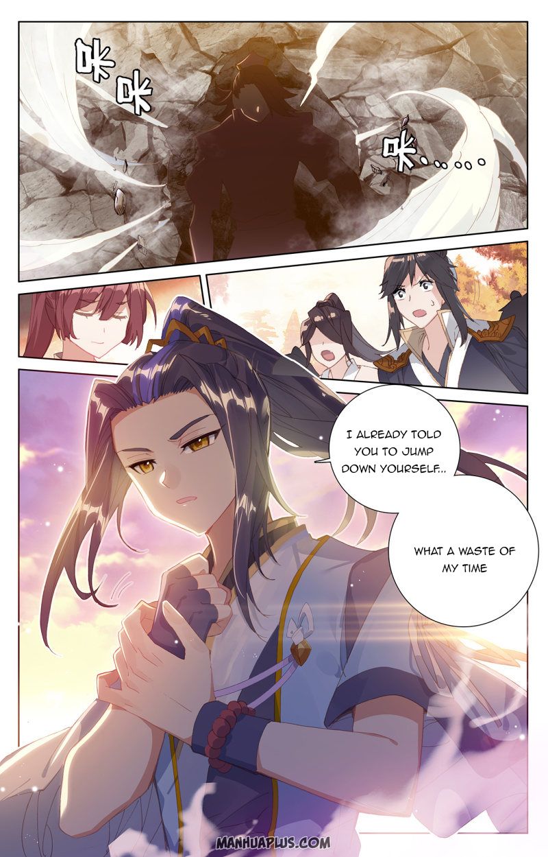 Yuan Zun Chapter 240.5 - 8