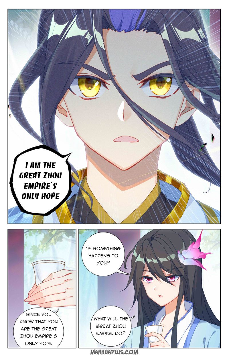 Yuan Zun Chapter 243.5 - 2