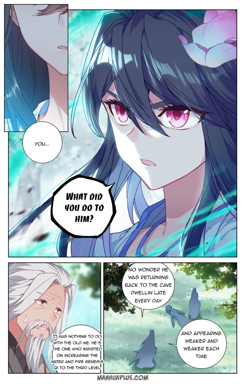 Yuan Zun Chapter 242.5 - 4