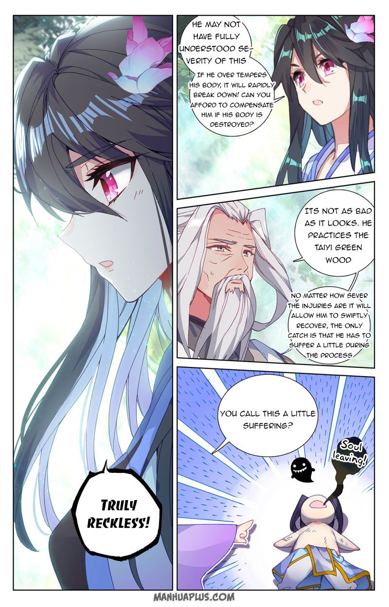 Yuan Zun Chapter 242.5 - 5