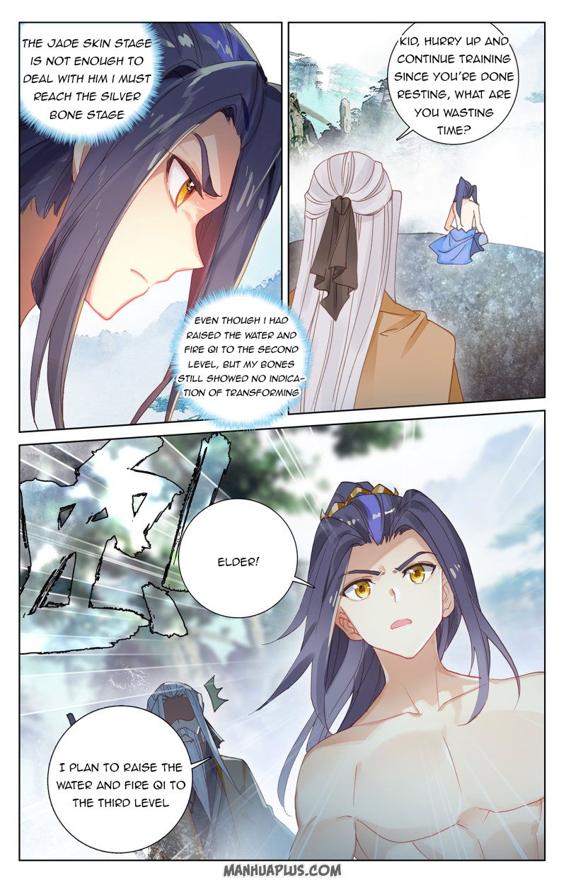 Yuan Zun Chapter 242 - 6