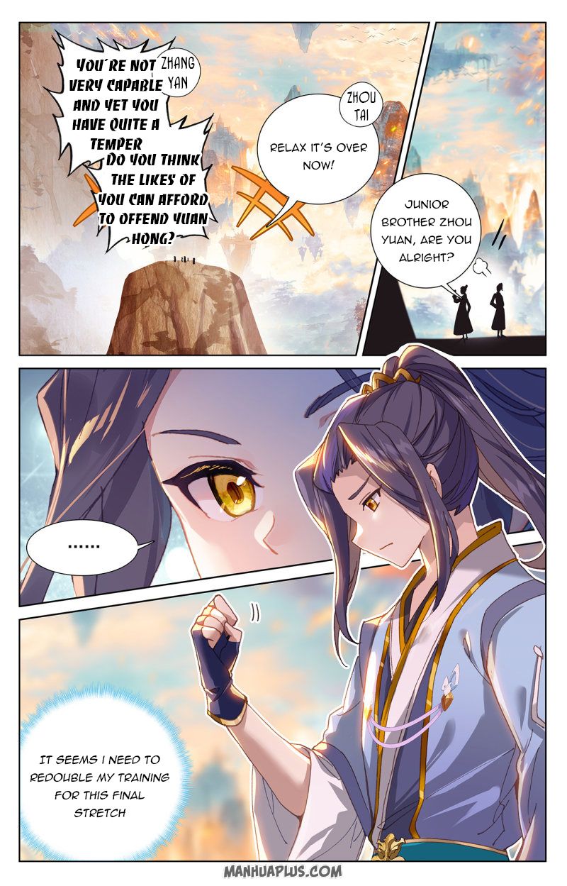 Yuan Zun Chapter 241.5 - 8