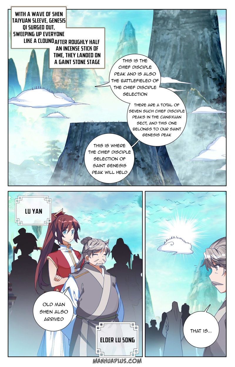 Yuan Zun Chapter 244 - 3