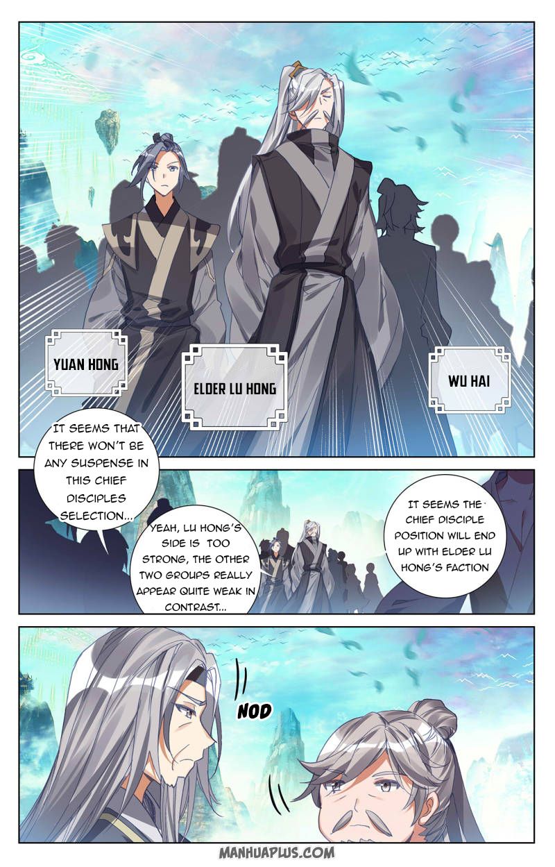 Yuan Zun Chapter 244 - 4