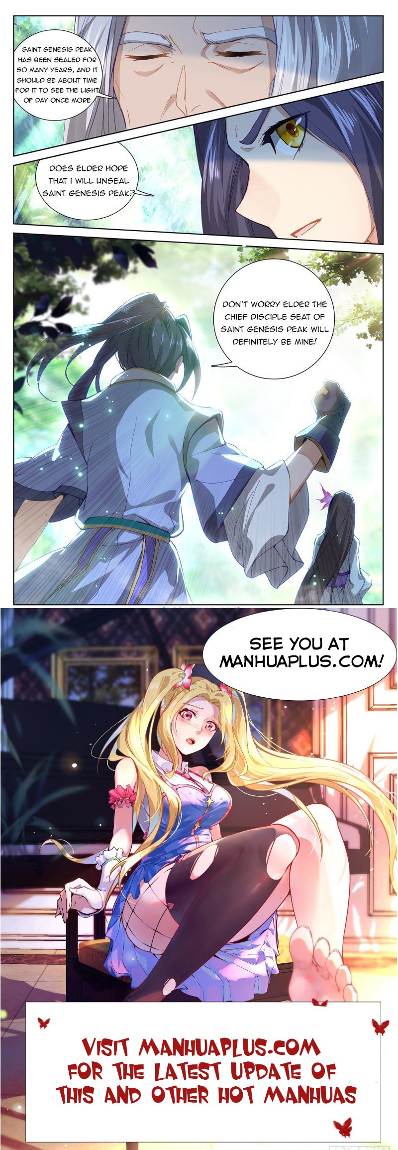 Yuan Zun Chapter 242.5 - 8