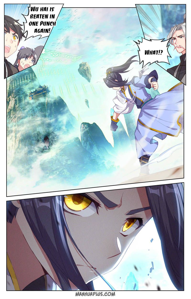 Yuan Zun Chapter 246 - 1