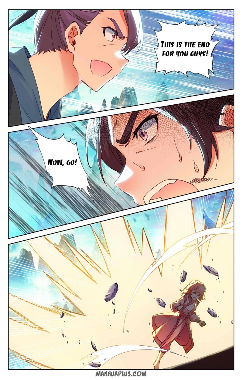 Yuan Zun Chapter 246.5 - 1