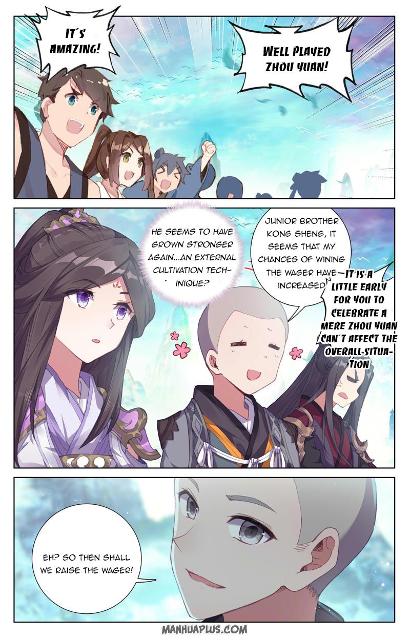 Yuan Zun Chapter 246 - 2