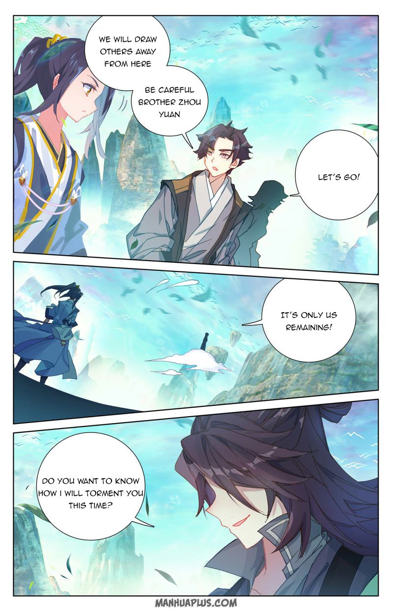 Yuan Zun Chapter 245 - 4