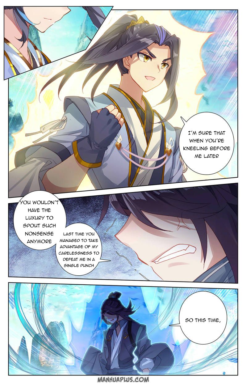 Yuan Zun Chapter 245 - 6
