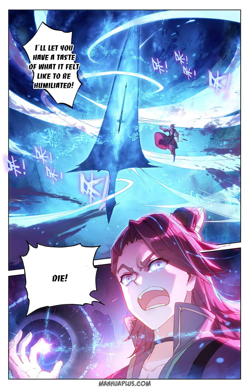 Yuan Zun Chapter 245 - 7