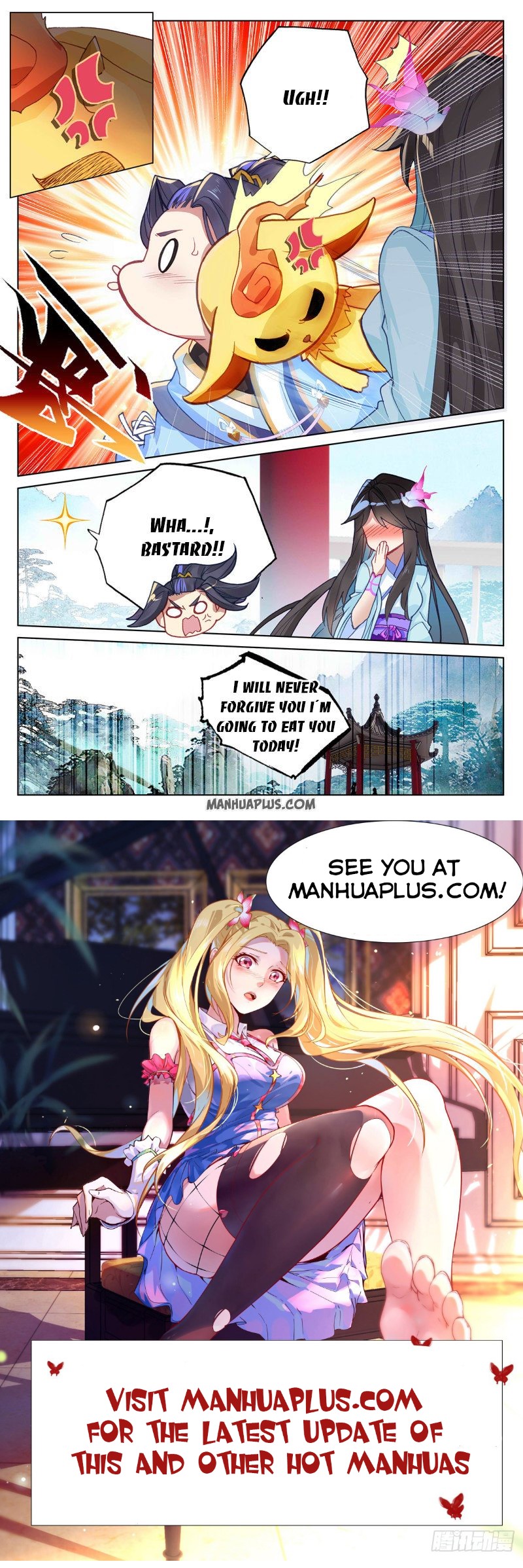 Yuan Zun Chapter 243.5 - 8