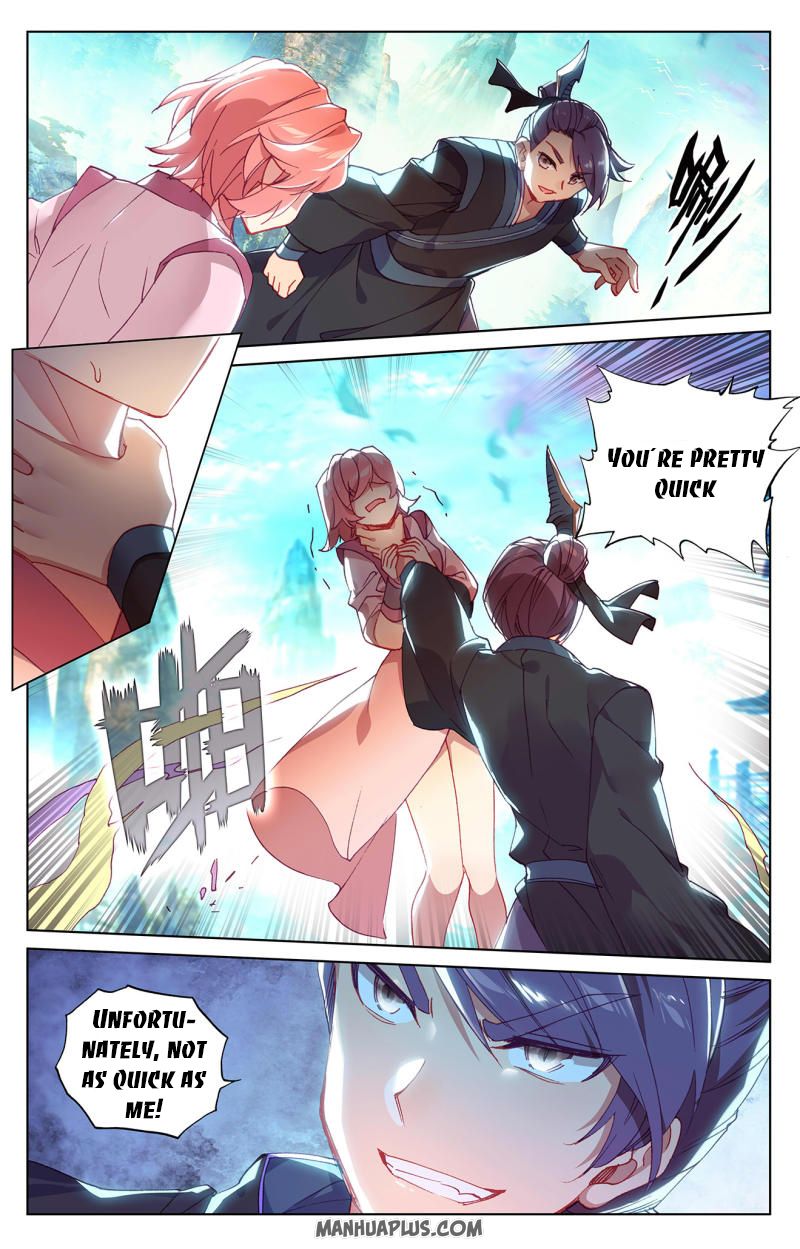 Yuan Zun Chapter 246.5 - 2
