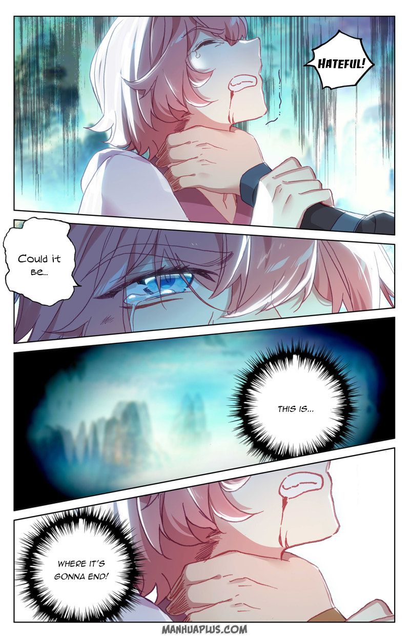Yuan Zun Chapter 246.5 - 3