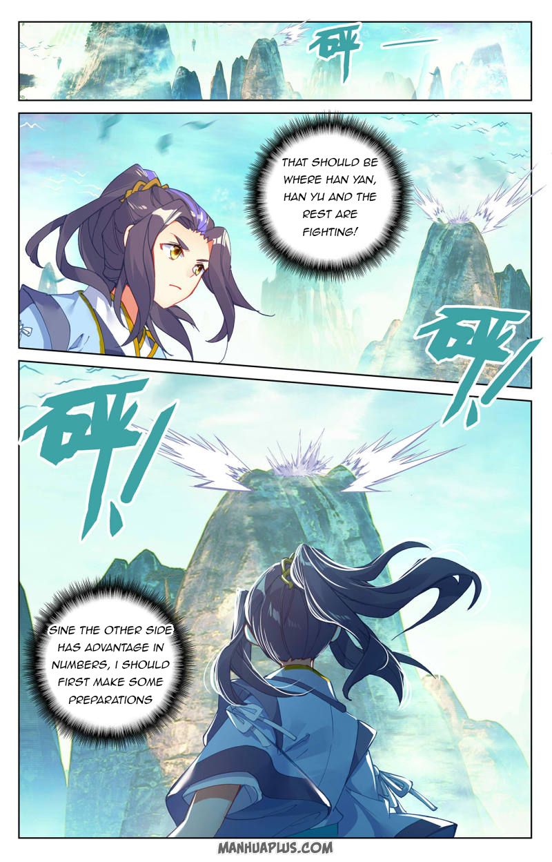 Yuan Zun Chapter 246 - 4