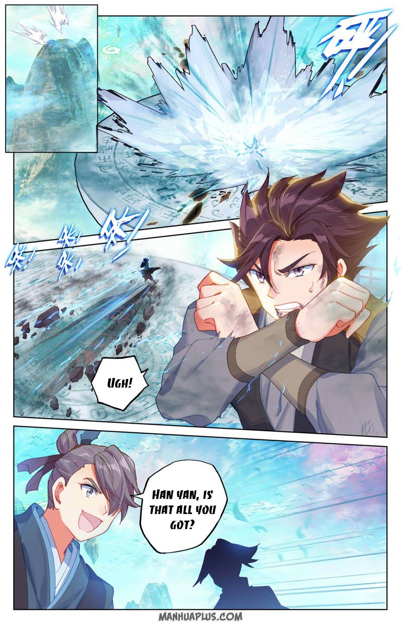 Yuan Zun Chapter 246 - 5