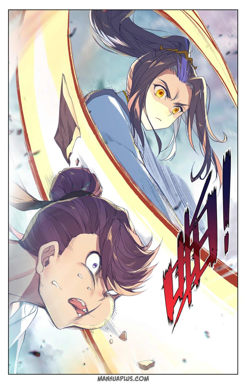 Yuan Zun Chapter 246.5 - 5