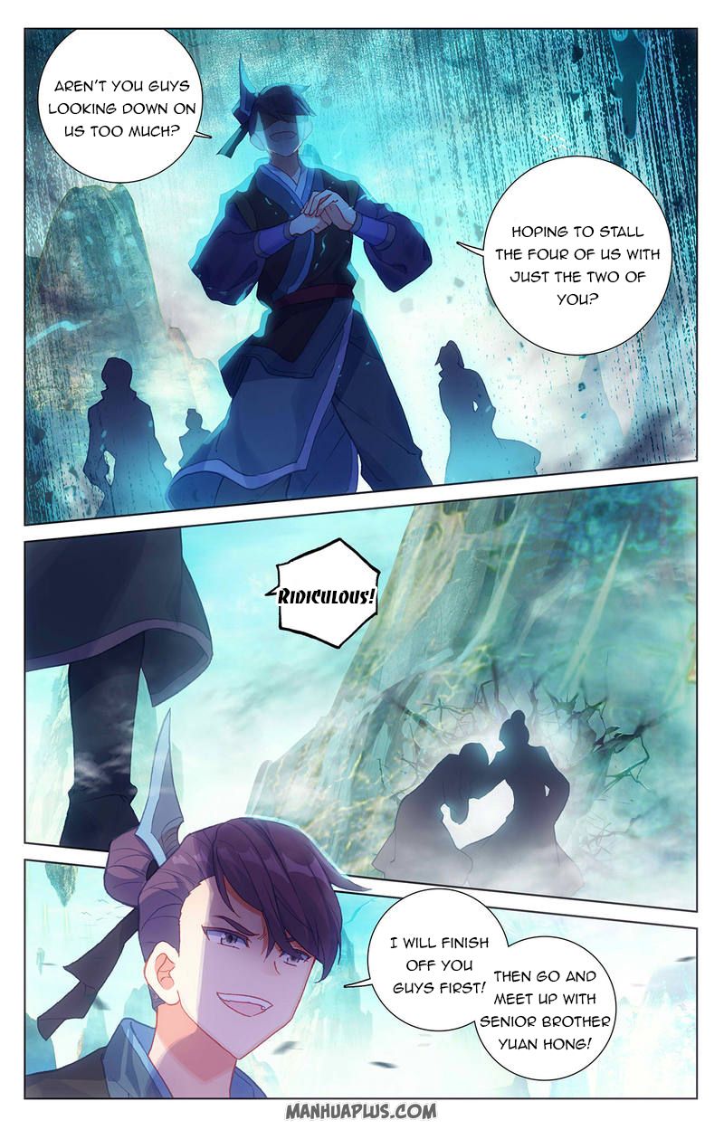Yuan Zun Chapter 246 - 7