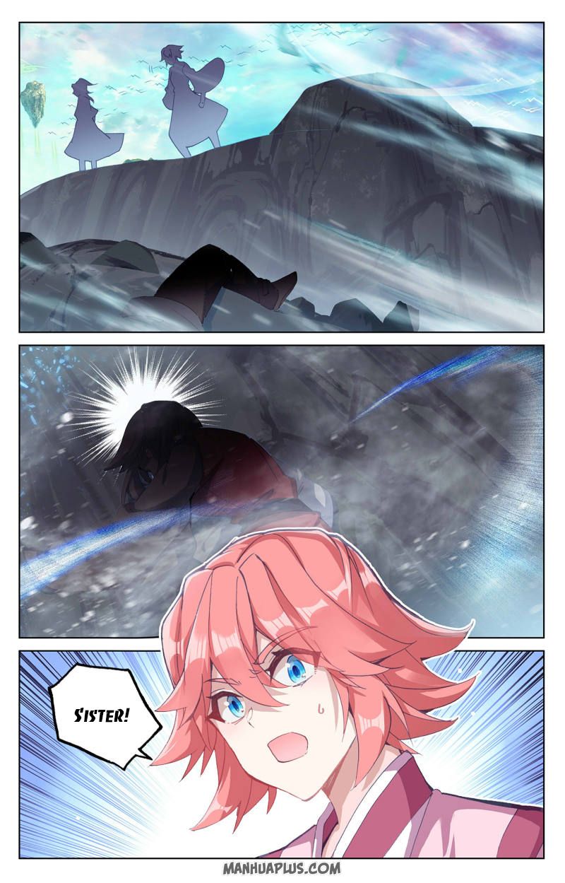 Yuan Zun Chapter 248.5 - 2
