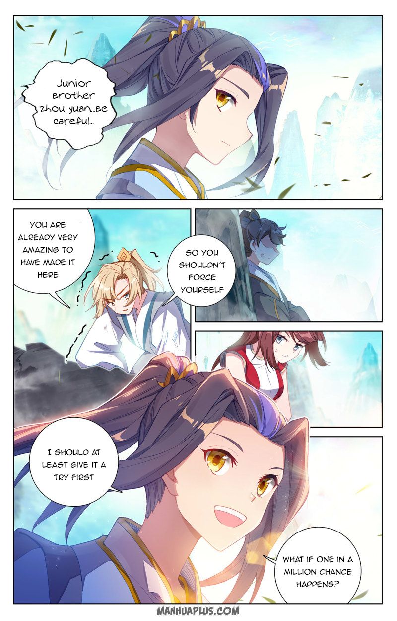 Yuan Zun Chapter 249 - 2