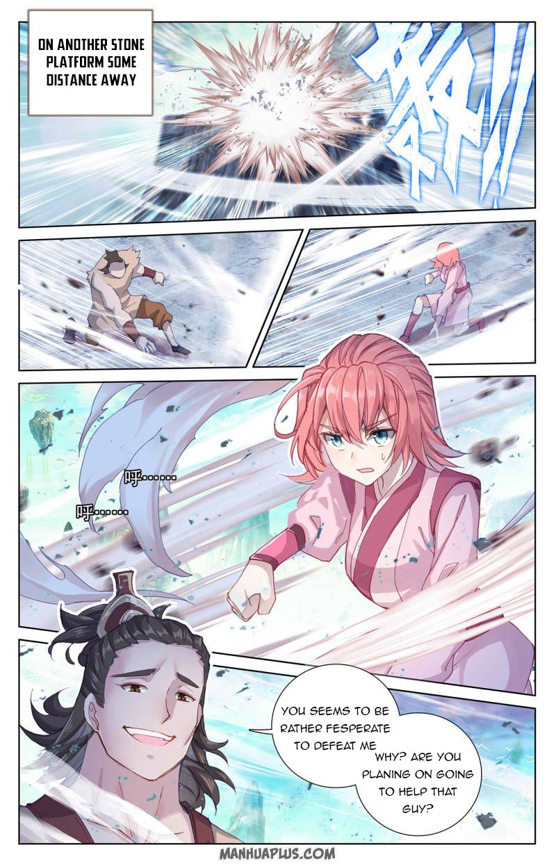 Yuan Zun Chapter 247.5 - 6