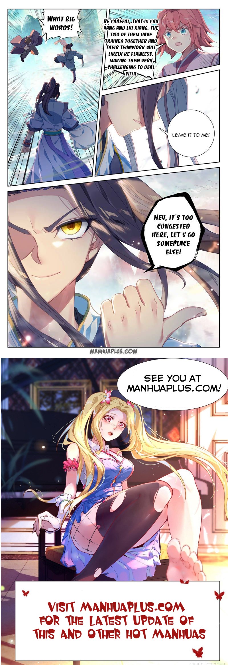 Yuan Zun Chapter 246.5 - 8