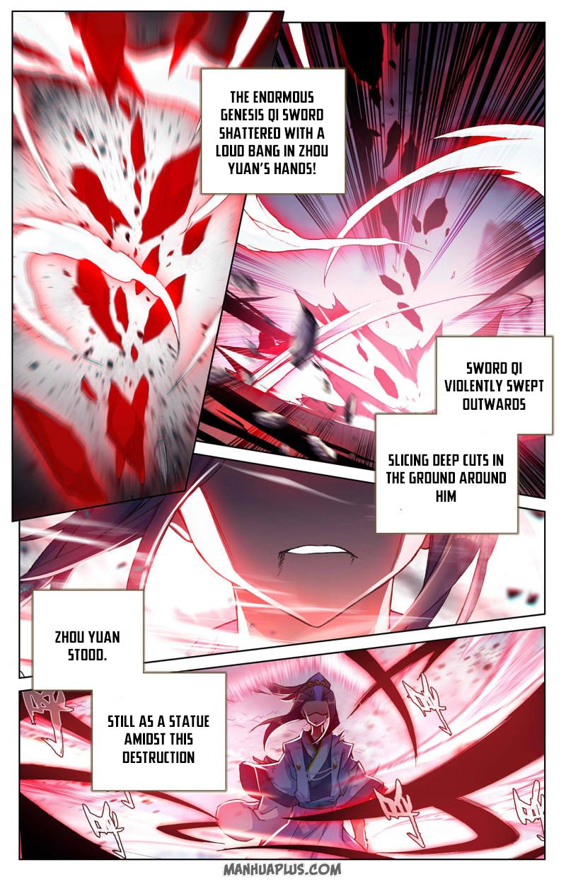 Yuan Zun Chapter 250 - 1