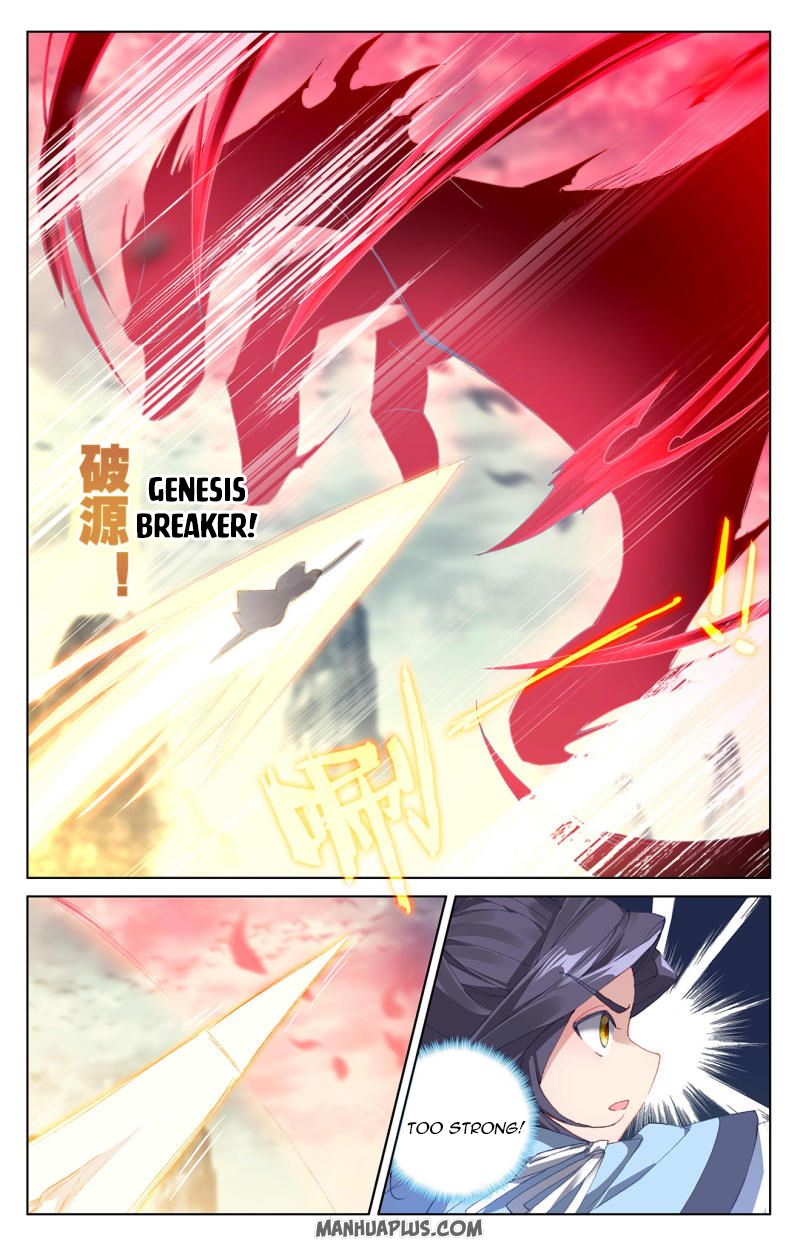 Yuan Zun Chapter 249 - 4