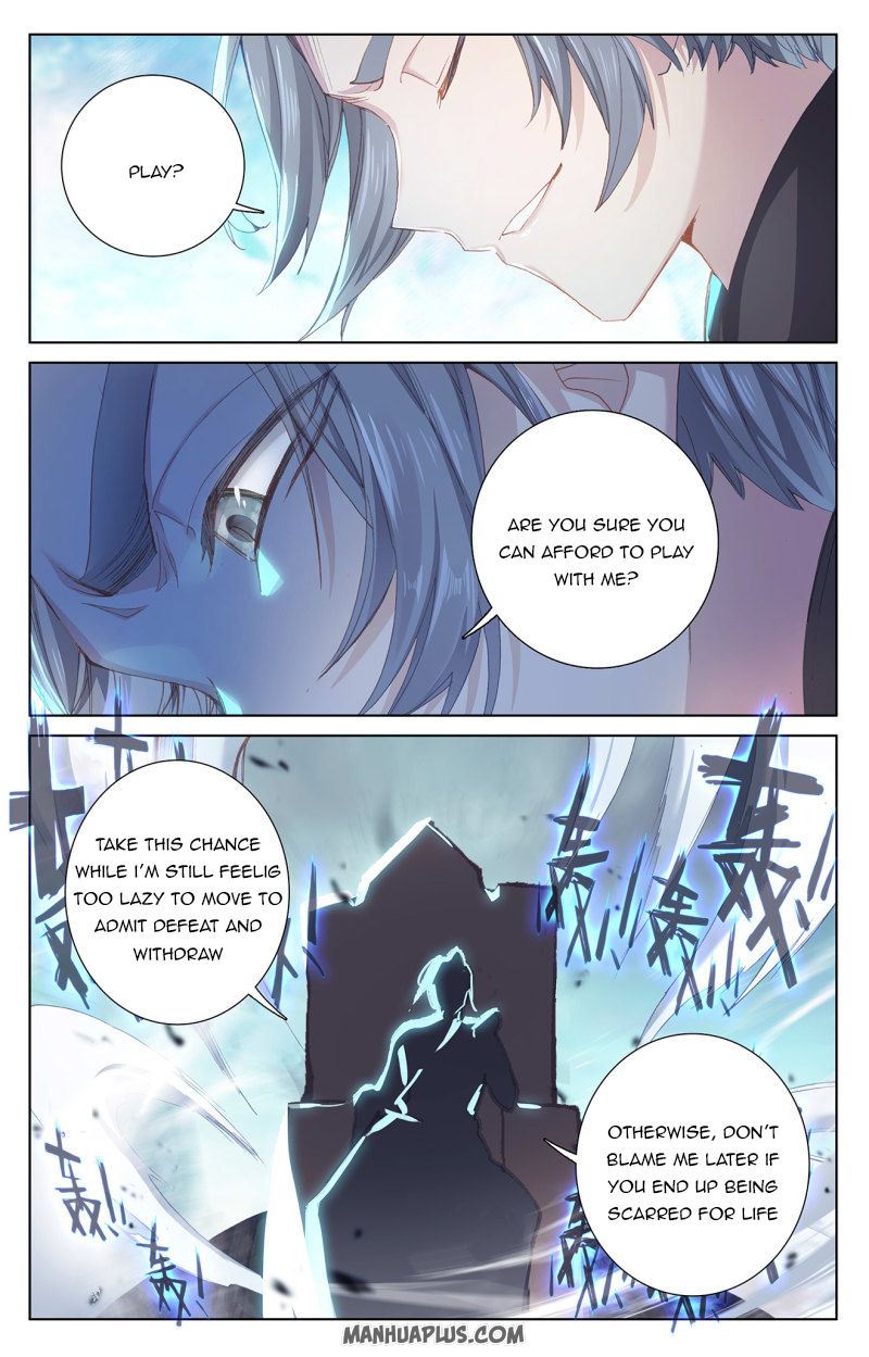 Yuan Zun Chapter 248.5 - 5