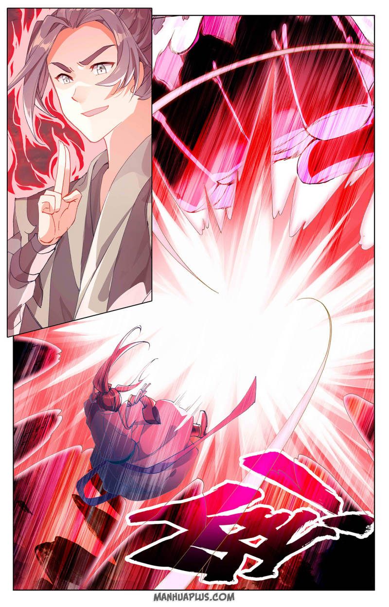 Yuan Zun Chapter 249 - 5