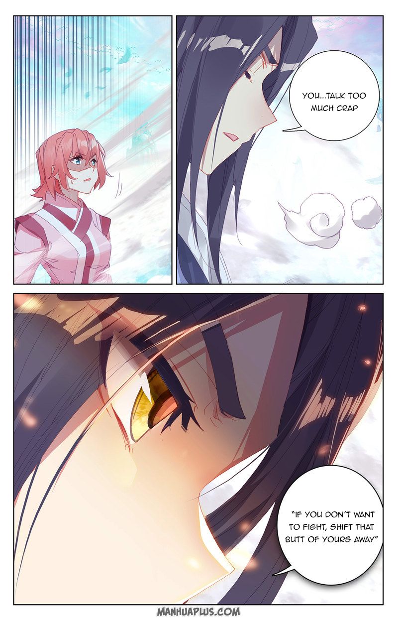 Yuan Zun Chapter 248.5 - 6
