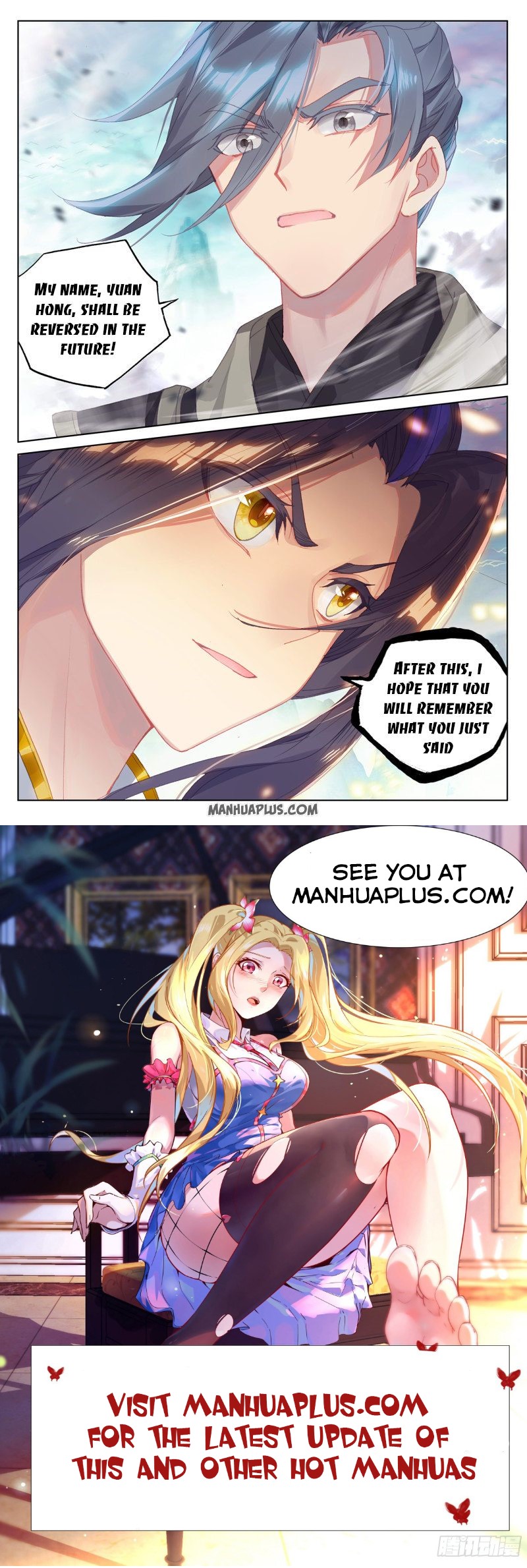 Yuan Zun Chapter 248.5 - 8