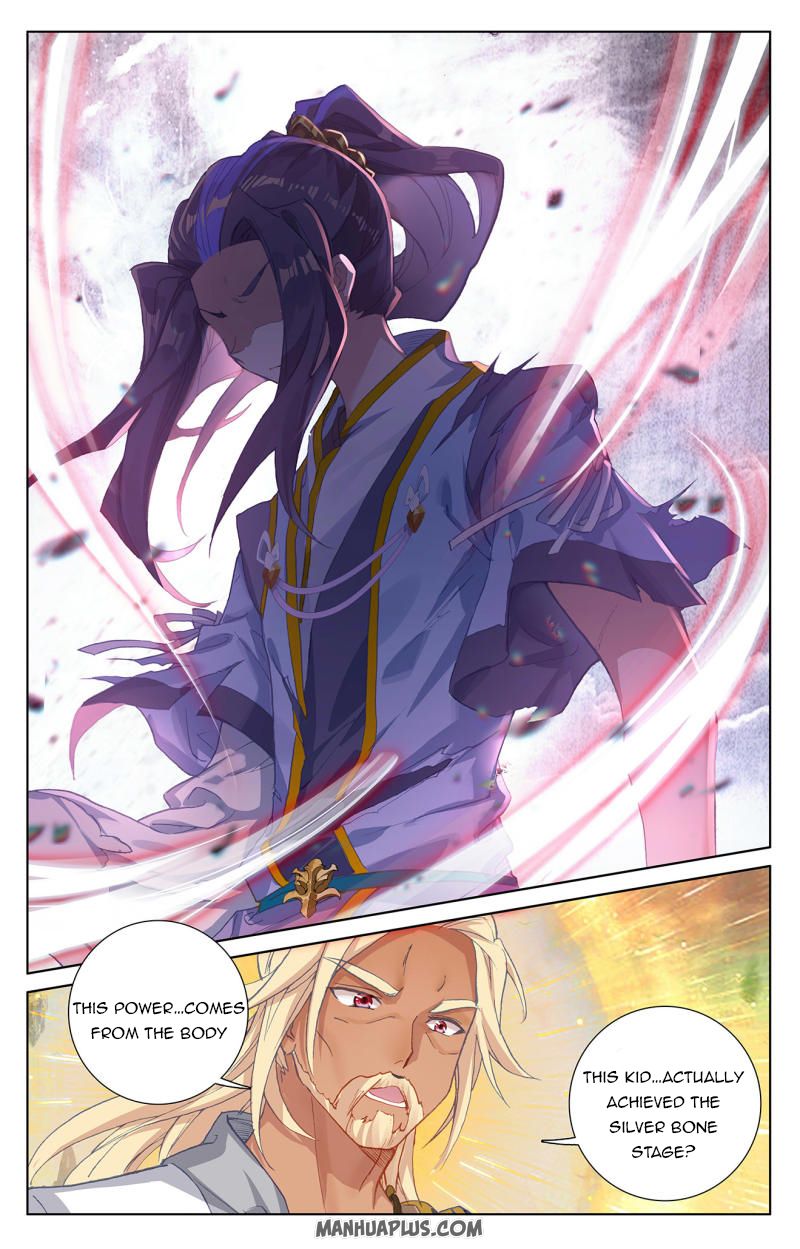 Yuan Zun Chapter 250 - 2