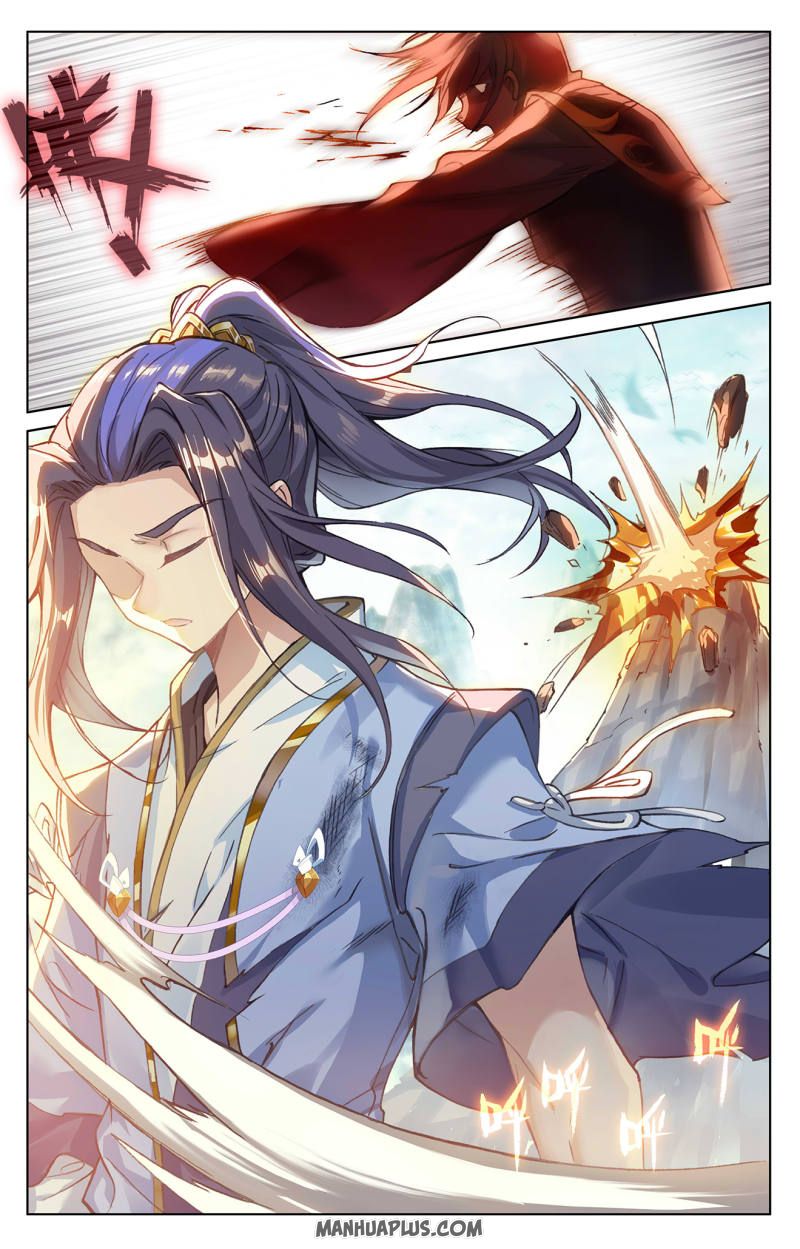Yuan Zun Chapter 250.5 - 3