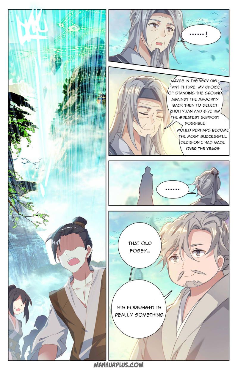 Yuan Zun Chapter 250.5 - 4