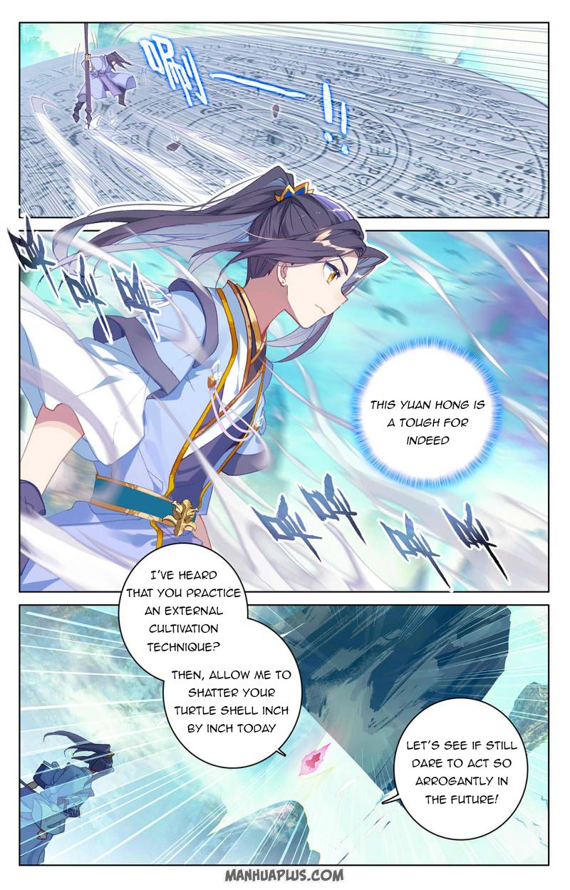 Yuan Zun Chapter 249 - 6