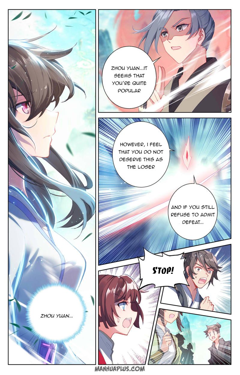 Yuan Zun Chapter 249.5 - 6