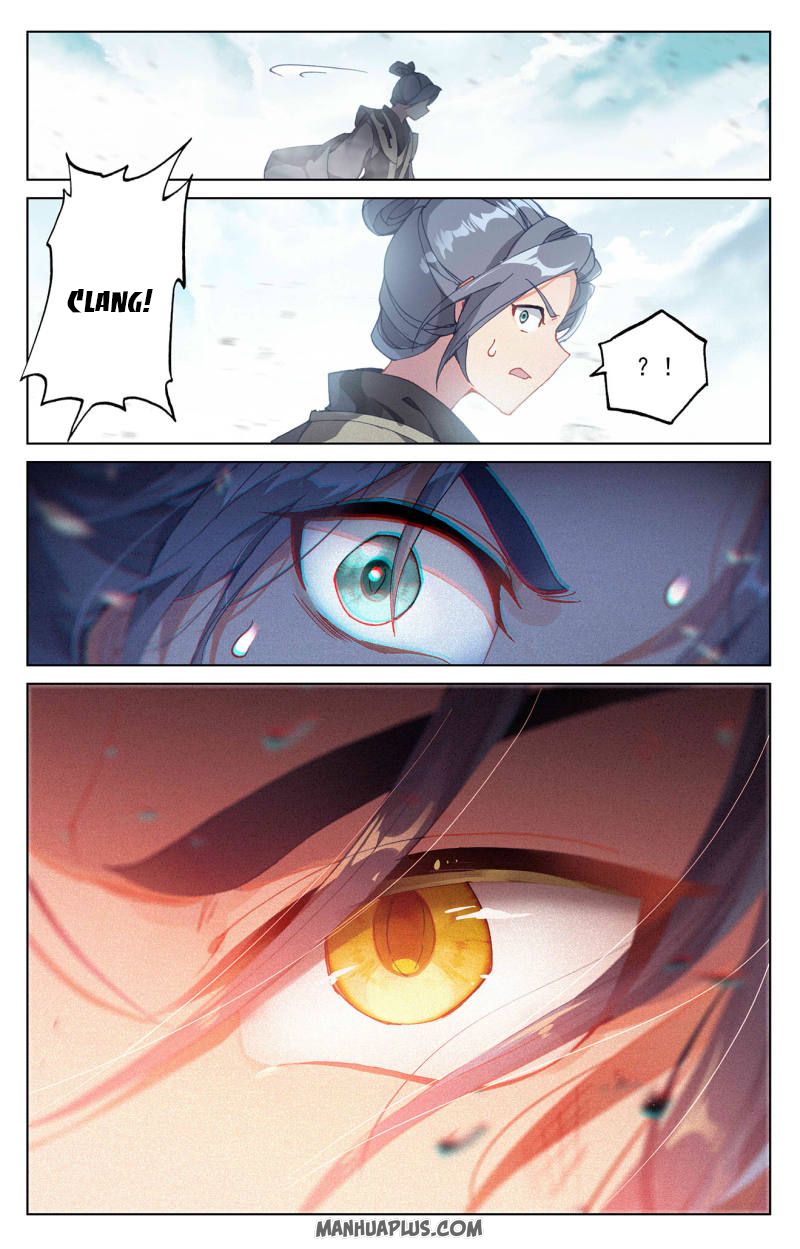 Yuan Zun Chapter 249.5 - 7