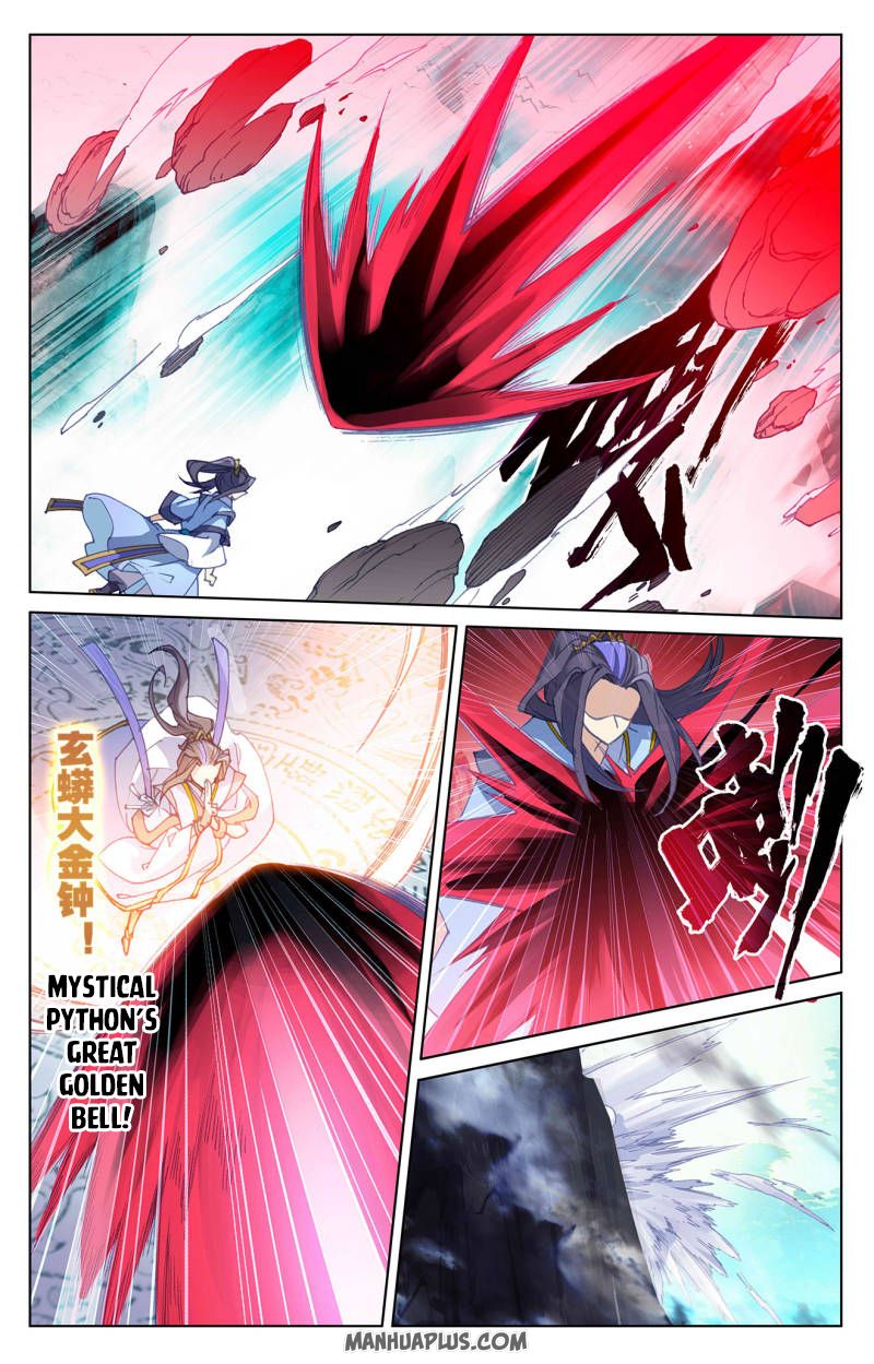 Yuan Zun Chapter 249 - 8