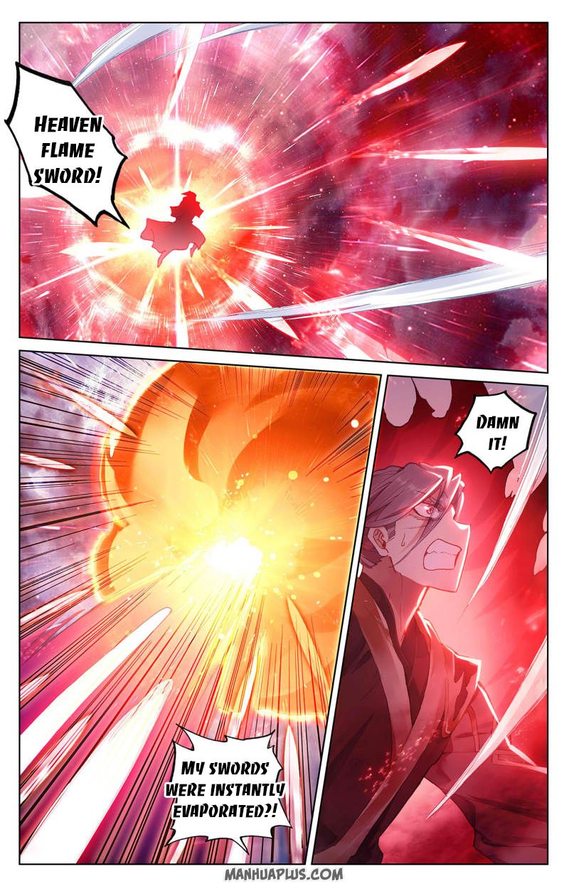 Yuan Zun Chapter 252.5 - 1