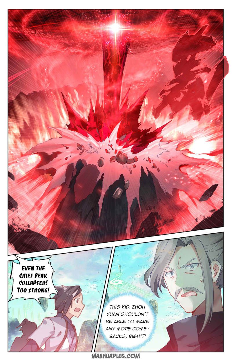 Yuan Zun Chapter 252 - 1