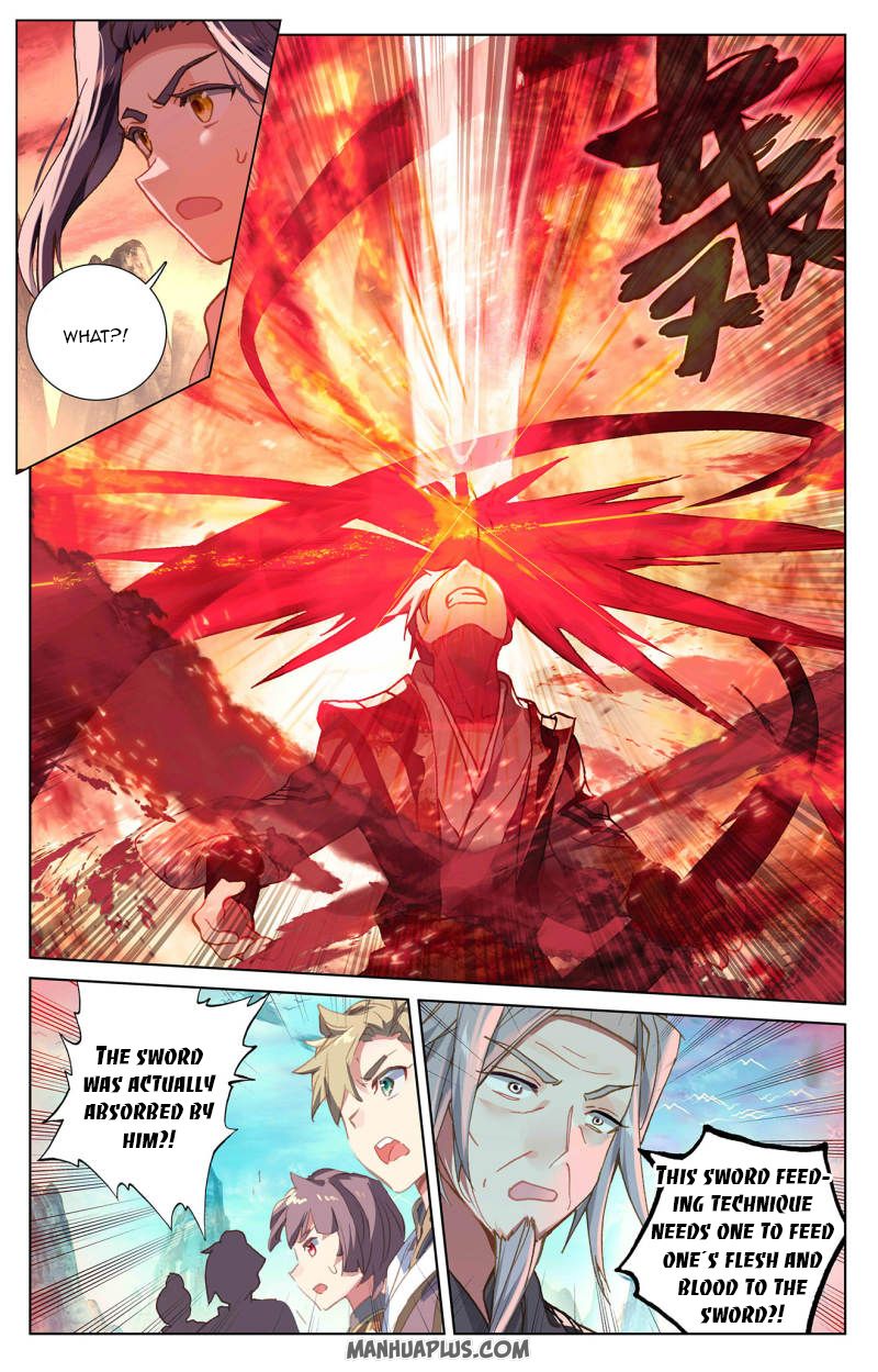 Yuan Zun Chapter 251.5 - 2