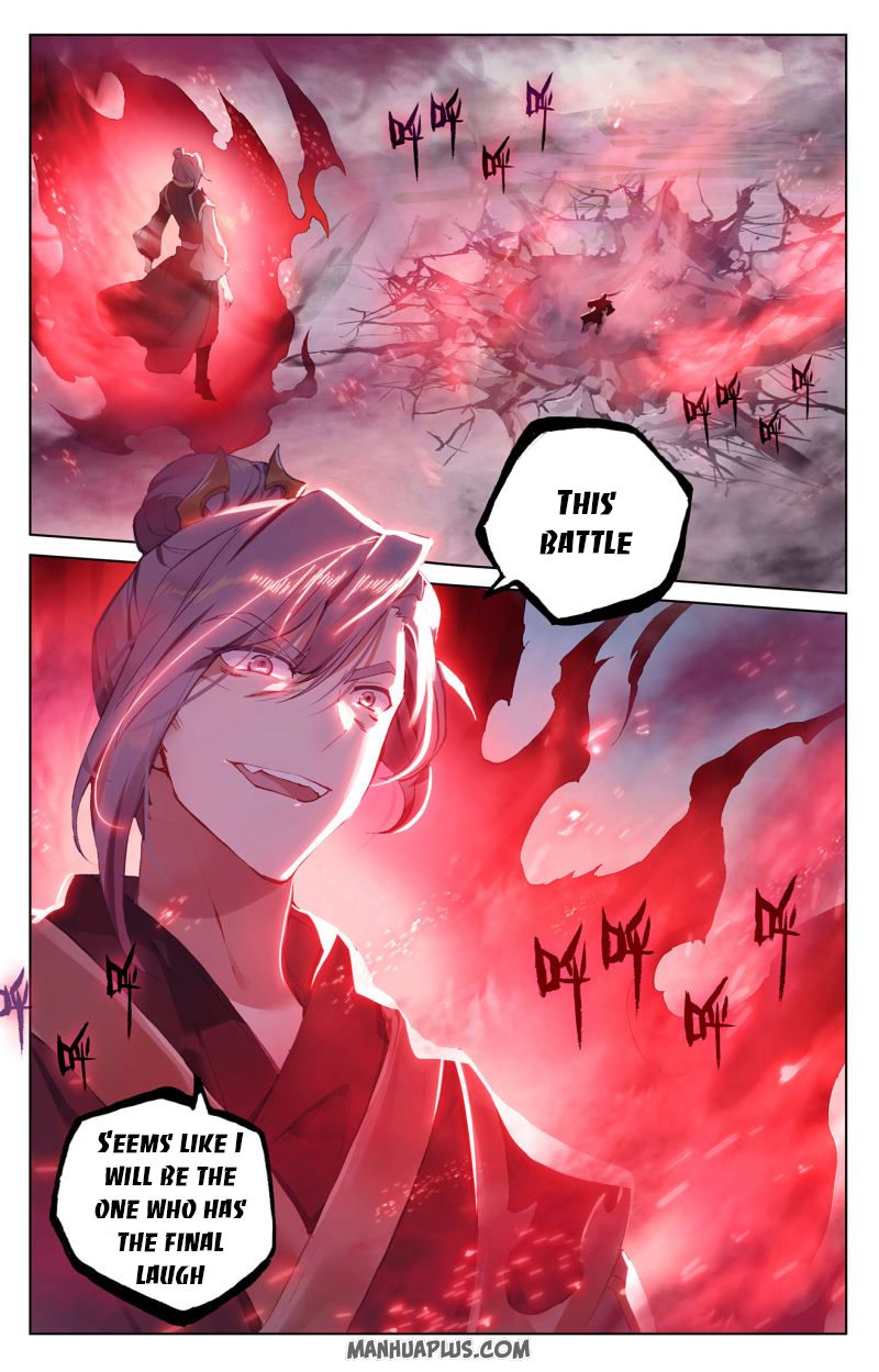 Yuan Zun Chapter 252 - 2